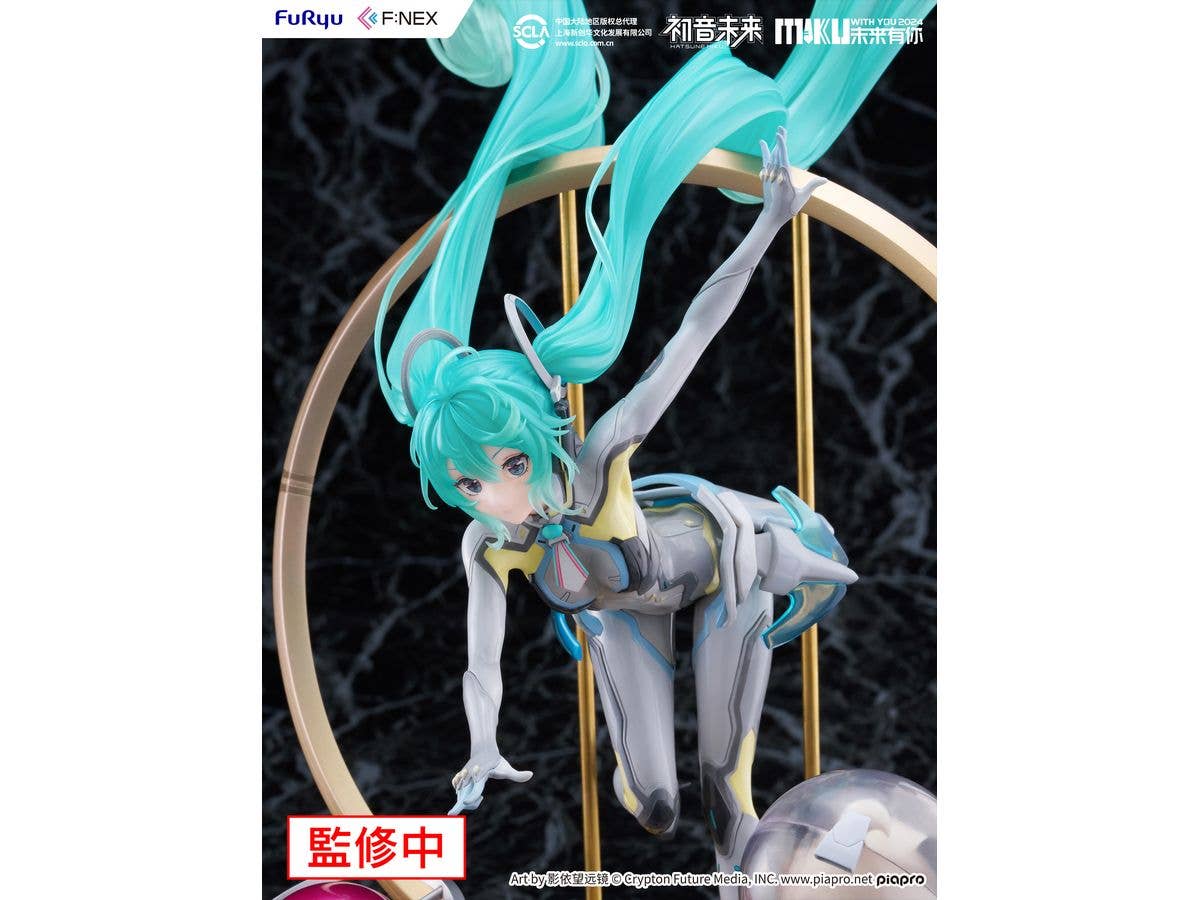 Hatsune Miku "MIKU WITH YOU 2024" ver. 1/7 Scale Figure - Image 10