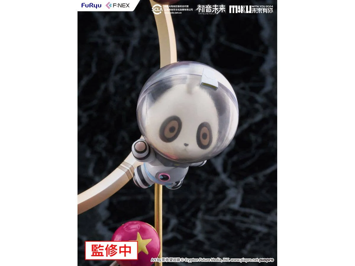 Hatsune Miku "MIKU WITH YOU 2024" ver. 1/7 Scale Figure - Image 11