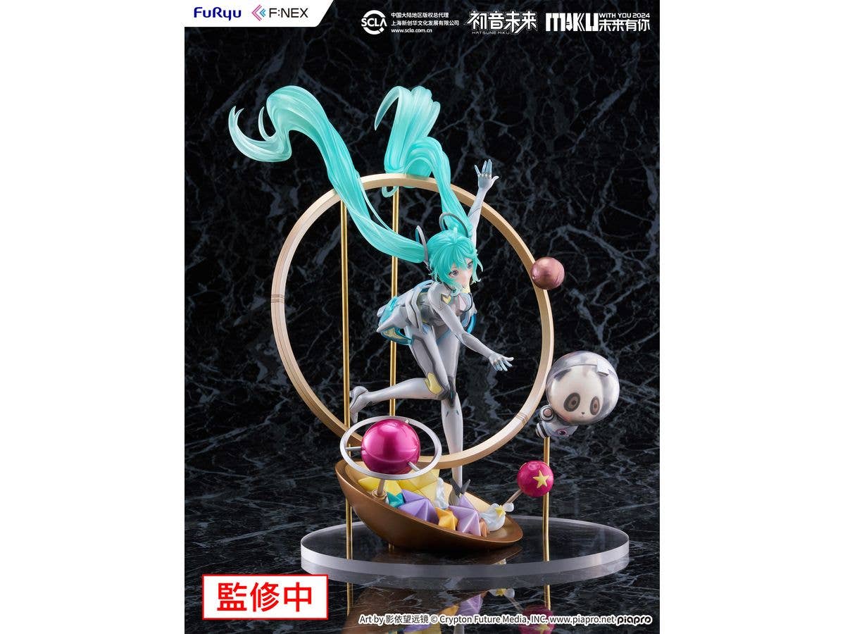 Hatsune Miku "MIKU WITH YOU 2024" ver. 1/7 Scale Figure - Image 3