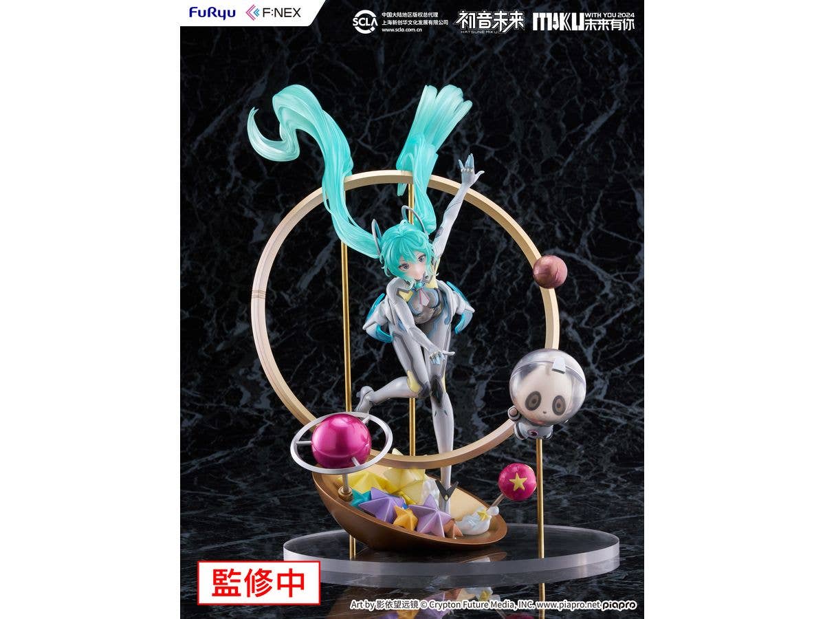 Hatsune Miku "MIKU WITH YOU 2024" ver. 1/7 Scale Figure - Image 4