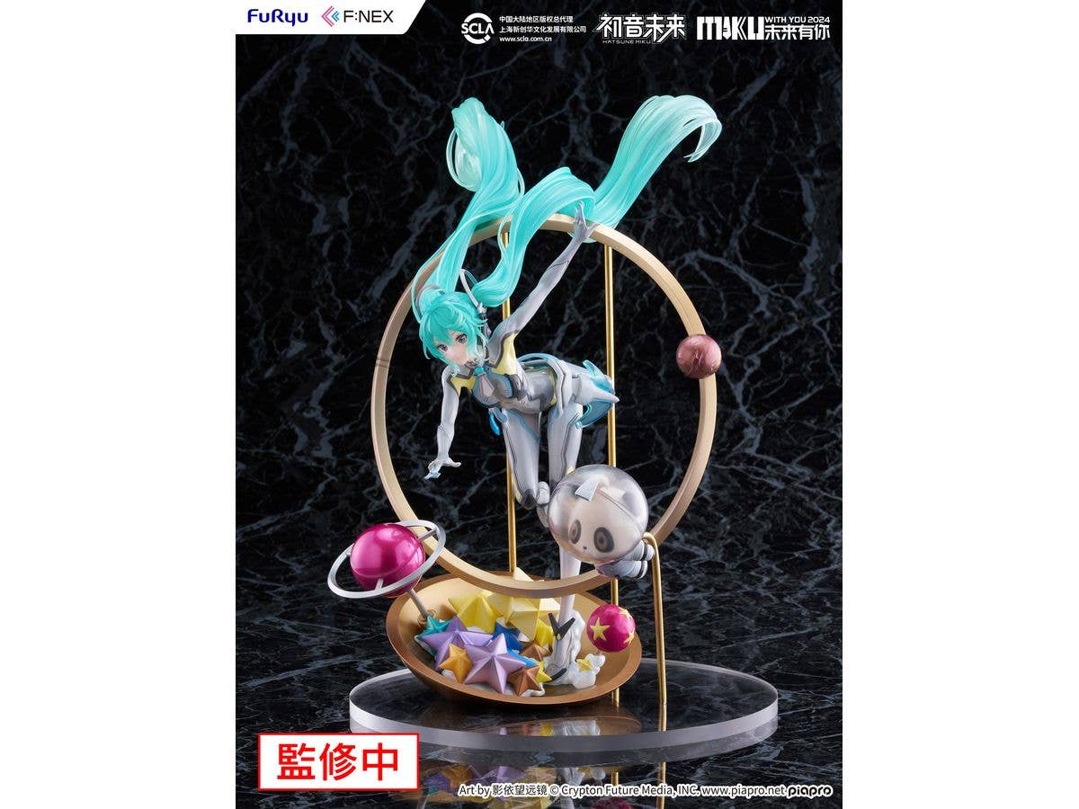Hatsune Miku "MIKU WITH YOU 2024" ver. 1/7 Scale Figure - Image 5