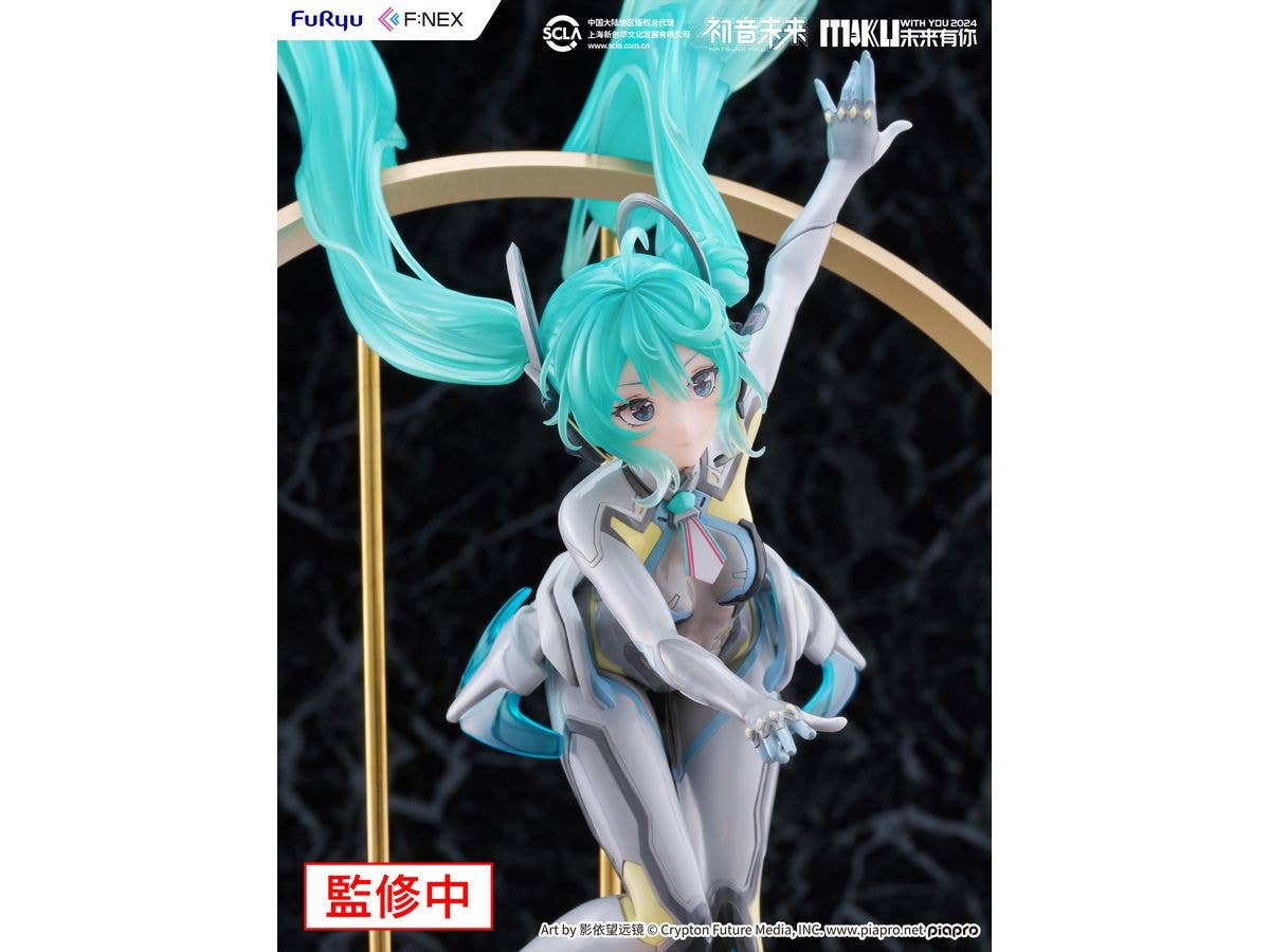 Hatsune Miku "MIKU WITH YOU 2024" ver. 1/7 Scale Figure - Image 7
