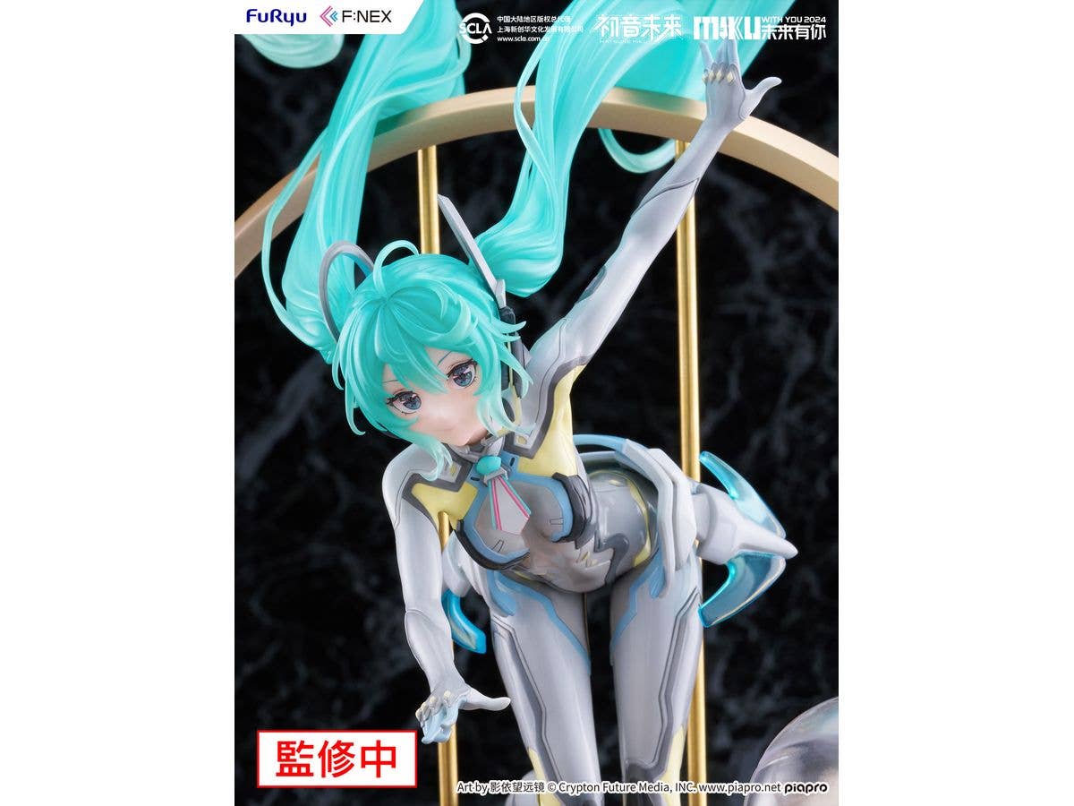 Hatsune Miku "MIKU WITH YOU 2024" ver. 1/7 Scale Figure - Image 8