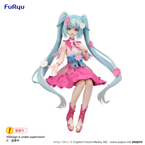 Hatsune Miku Noodle Stopper Figure -Flower Fairy Cosmos- - Image 2