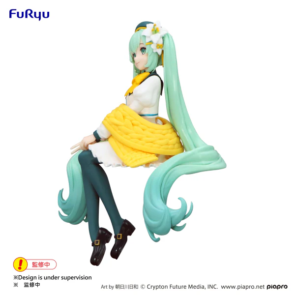 Hatsune Miku Noodle Stopper Figure -Flower Fairy Lily White ver.- - Image 3