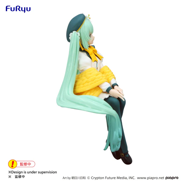 Hatsune Miku Noodle Stopper Figure -Flower Fairy Lily White ver.- - Image 4
