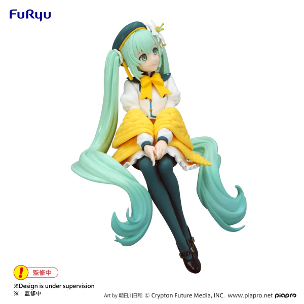 Hatsune Miku Noodle Stopper Figure -Flower Fairy Lily White ver.- - Image 5