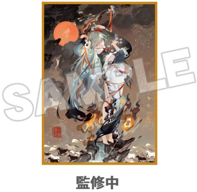 Hatsune Miku Shikishi: Shimian Maifu Ver.