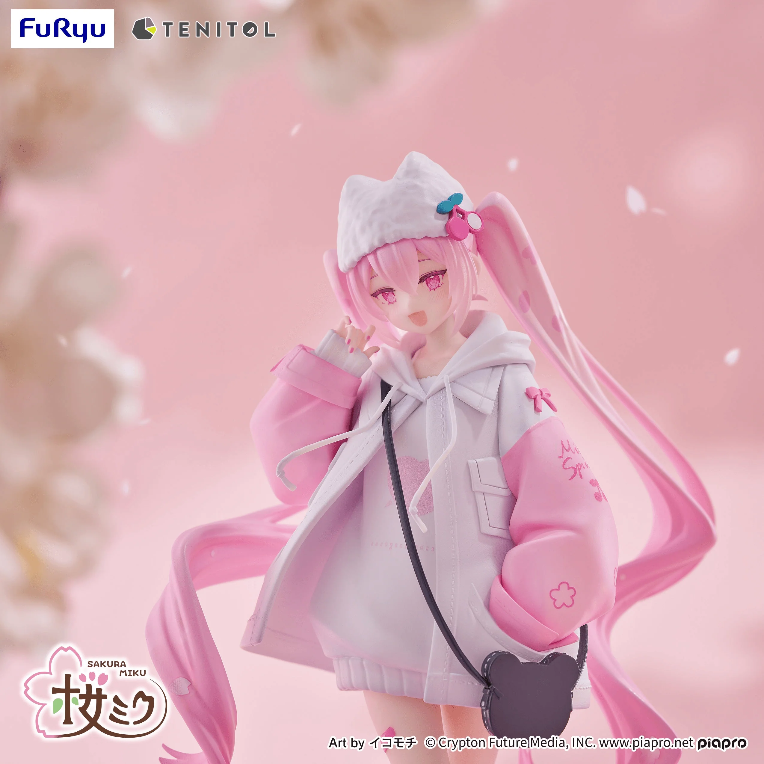 Hatsune Miku TENITOL Sakura Miku Cool style[petit] - Image 3