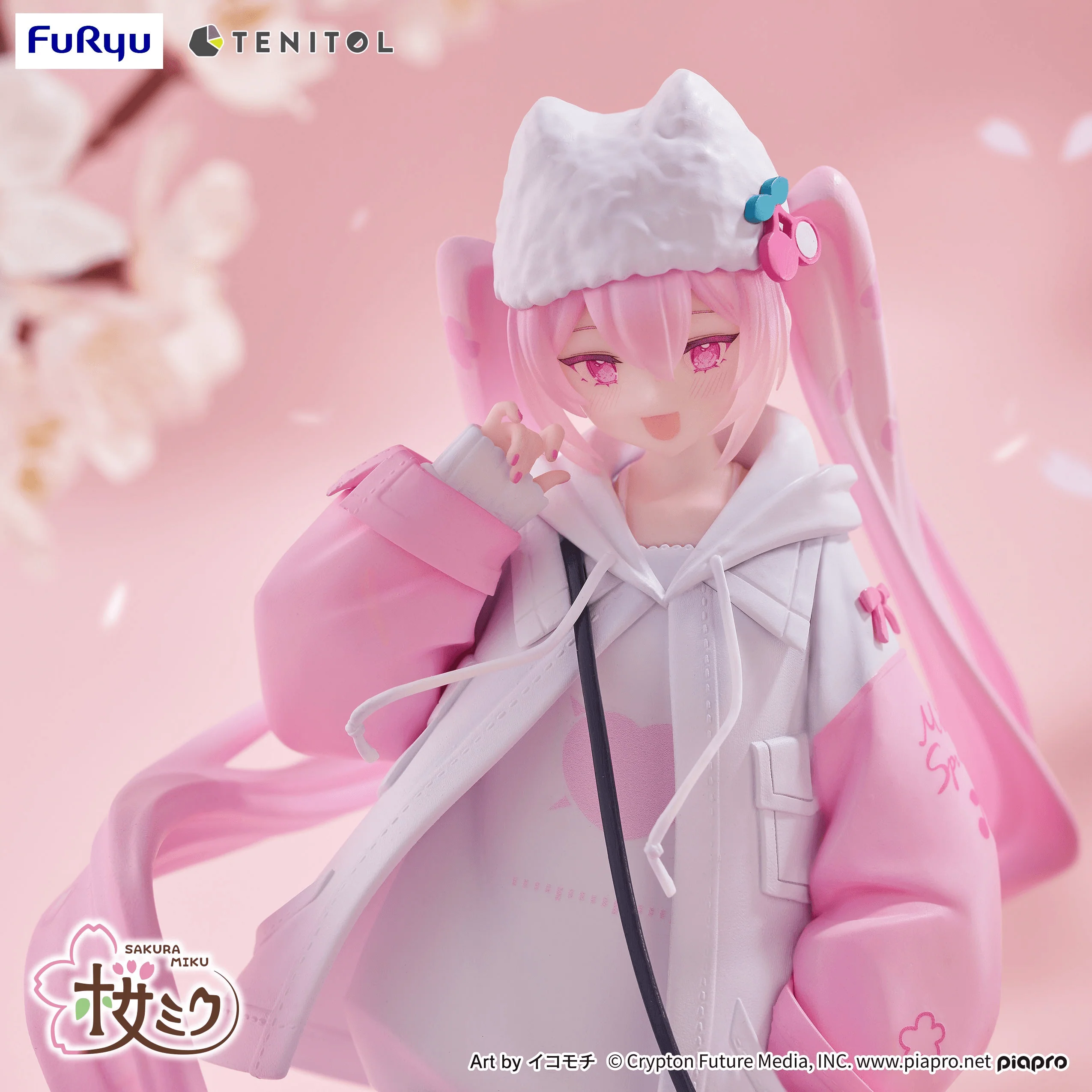 Hatsune Miku TENITOL Sakura Miku Cool style[petit] - Image 4