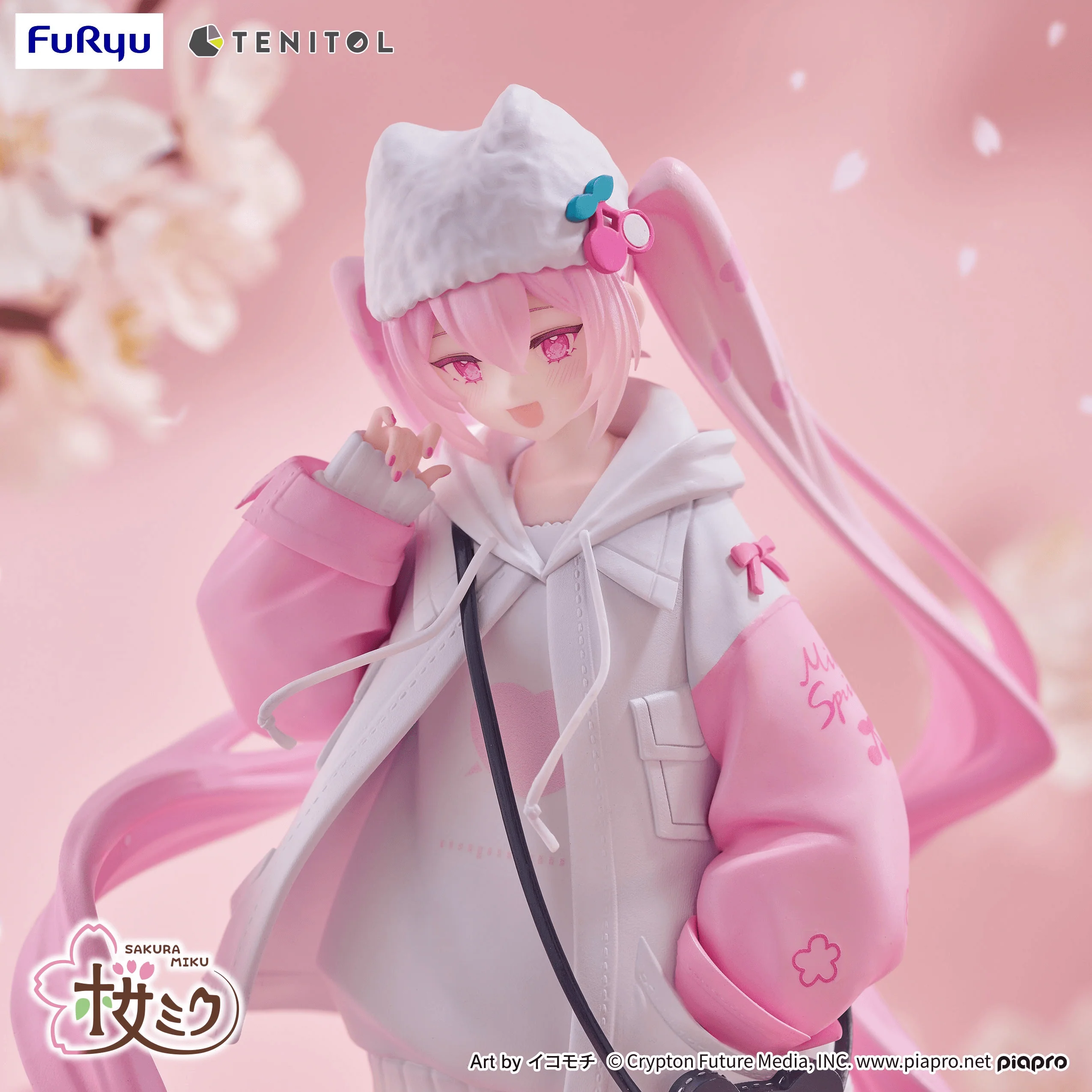 Hatsune Miku TENITOL Sakura Miku Cool style[petit] - Image 5