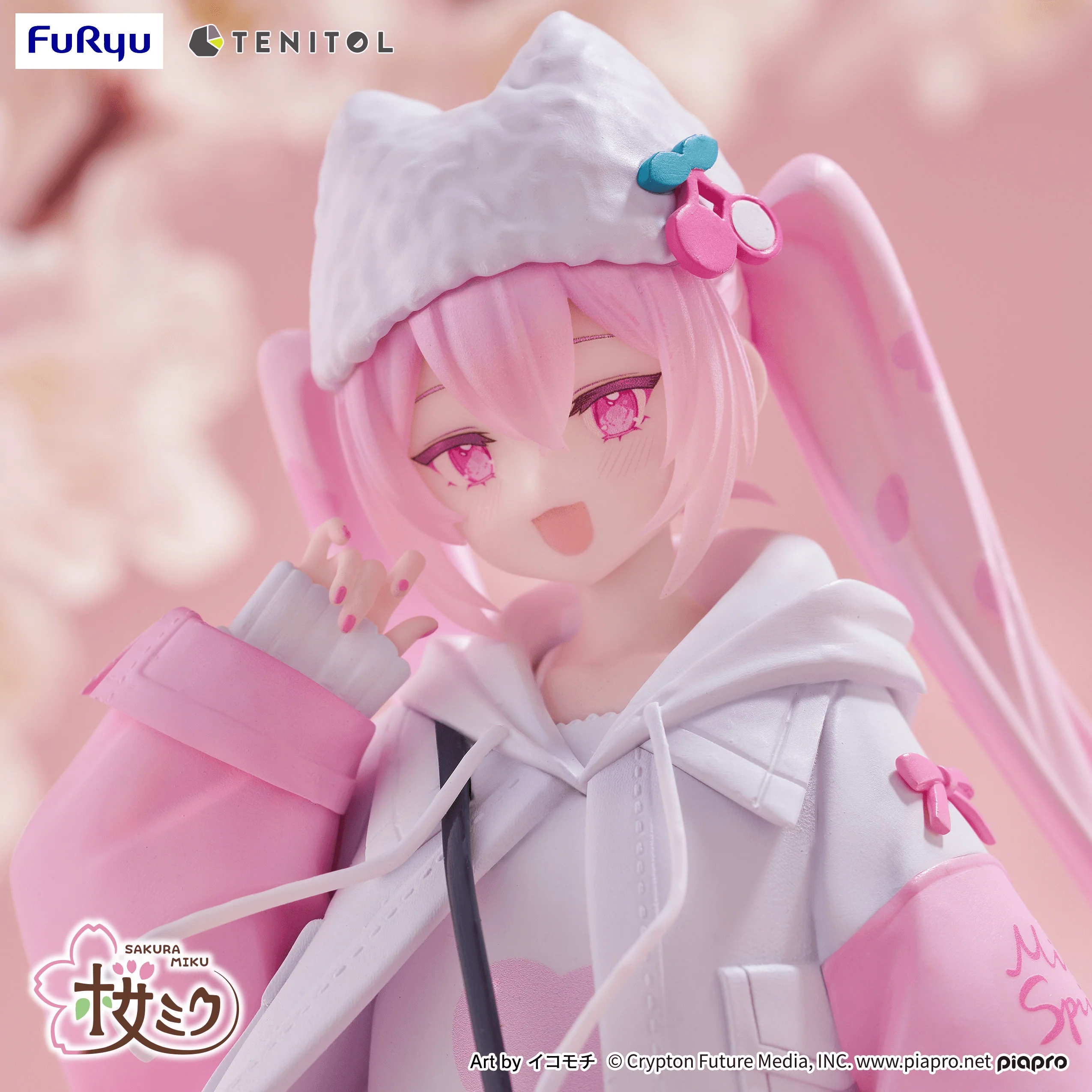 Hatsune Miku TENITOL Sakura Miku Cool style[petit] - Image 6