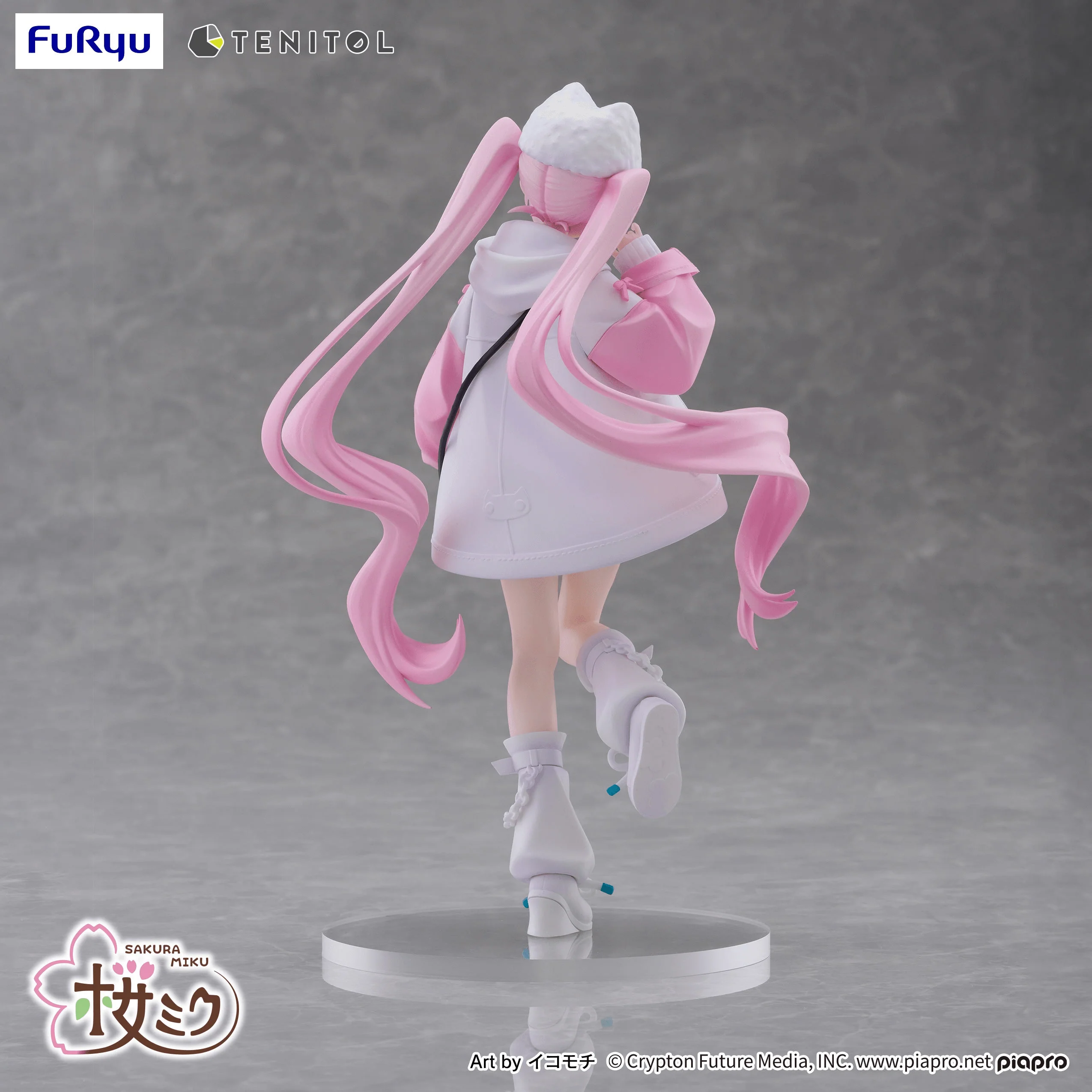Hatsune Miku TENITOL Sakura Miku Cool style[petit] - Image 9