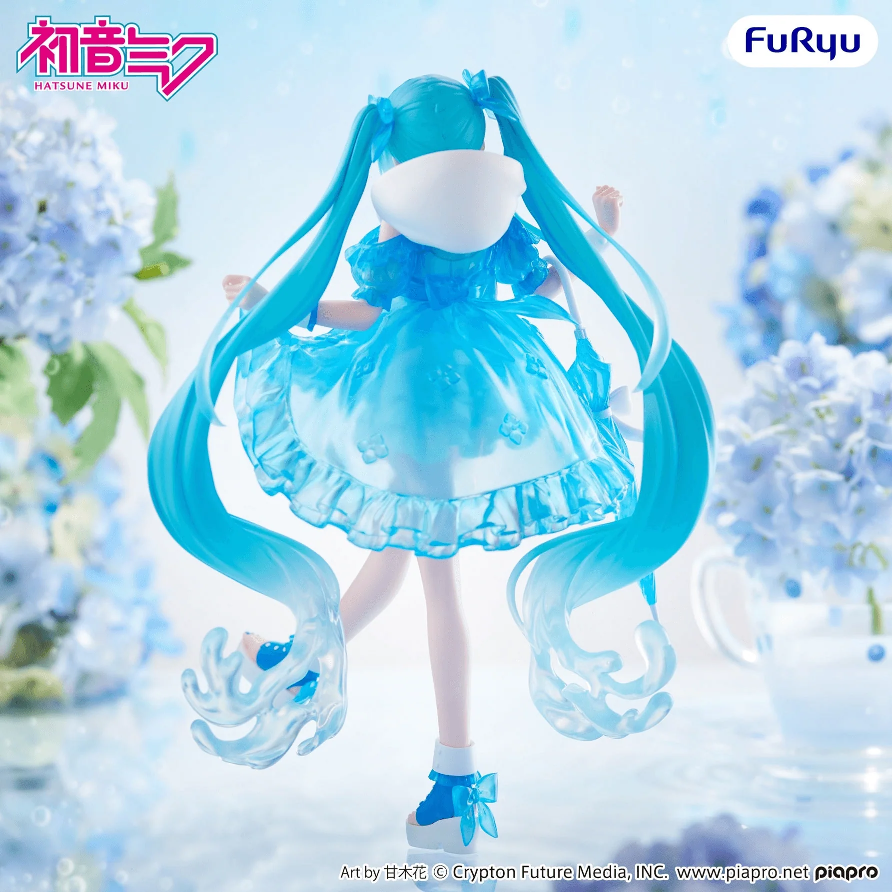 Hatsune Miku Trio-Try-iT Figure -Rainy Dance- - Image 2
