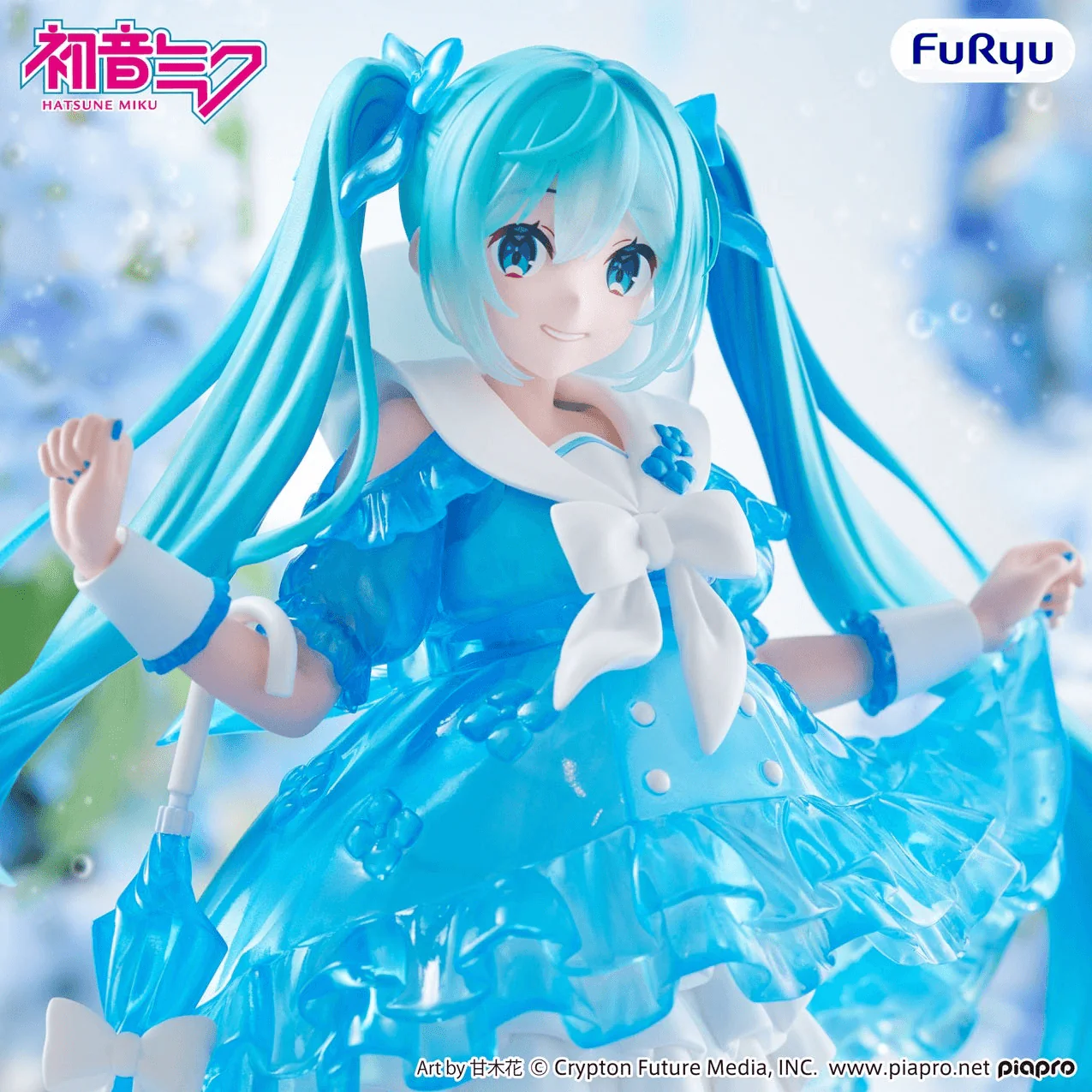 Hatsune Miku Trio-Try-iT Figure -Rainy Dance- - Image 3