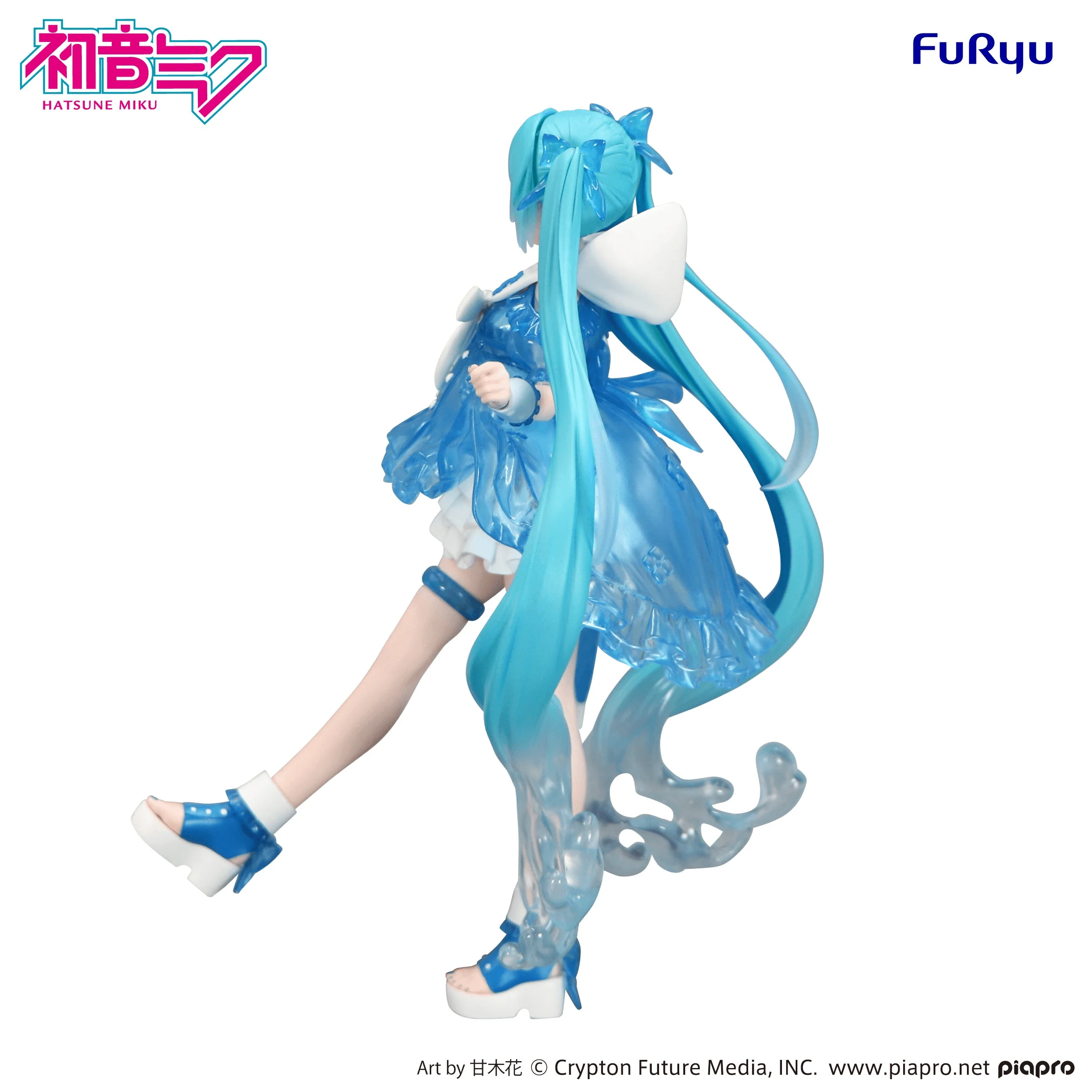 Hatsune Miku Trio-Try-iT Figure -Rainy Dance- - Image 9