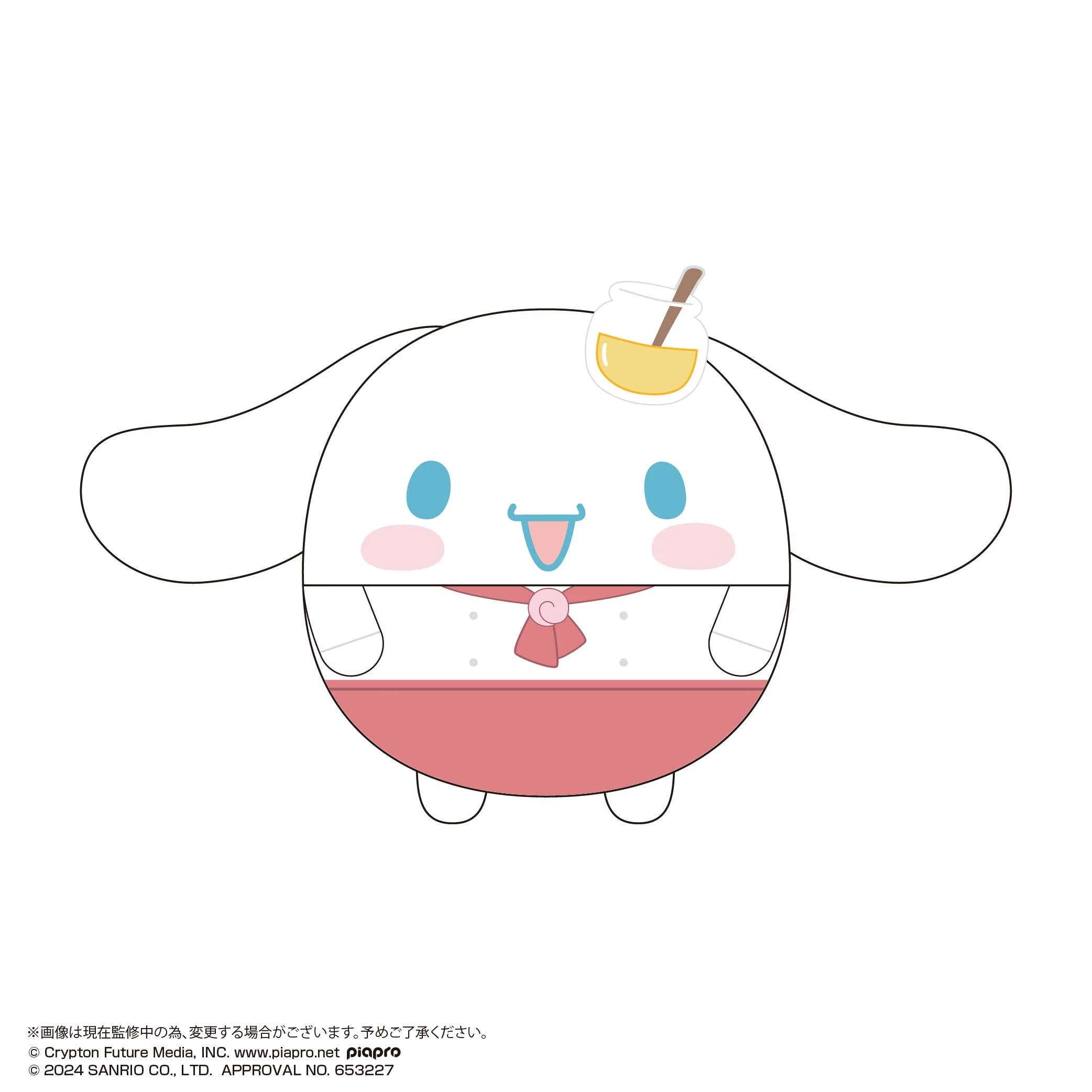 Hatsune miku×Cinnamoroll FUWA KORORIN BIG 2 (ITEM E)