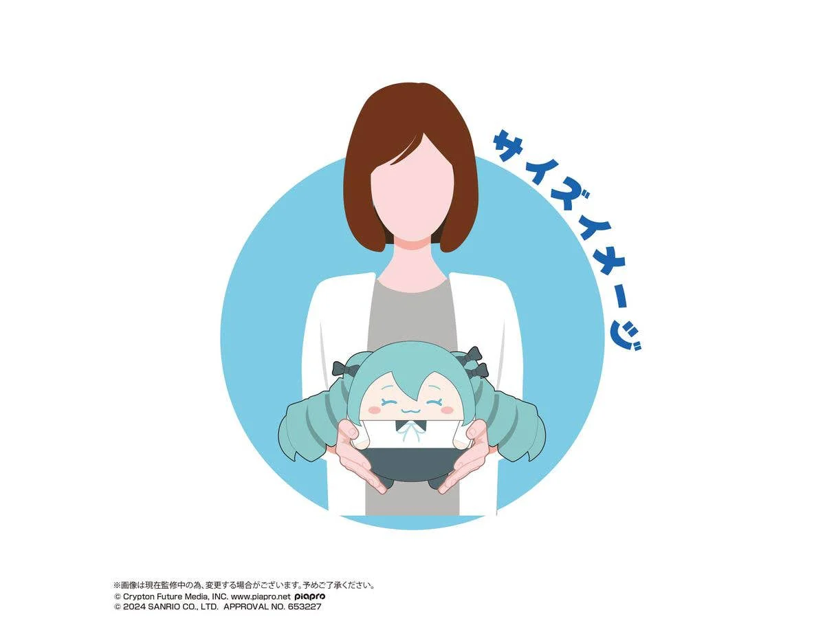 Hatsune miku×Cinnamoroll FUWA KORORIN Msize 2 (ITEM B) - Image 2