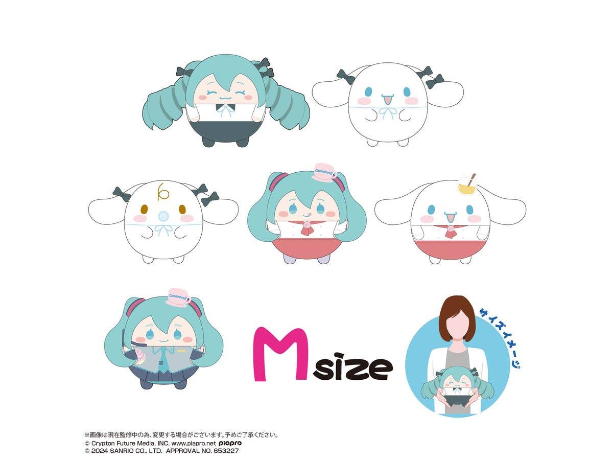 Hatsune miku×Cinnamoroll FUWA KORORIN Msize 2 (ITEM C) - Image 3
