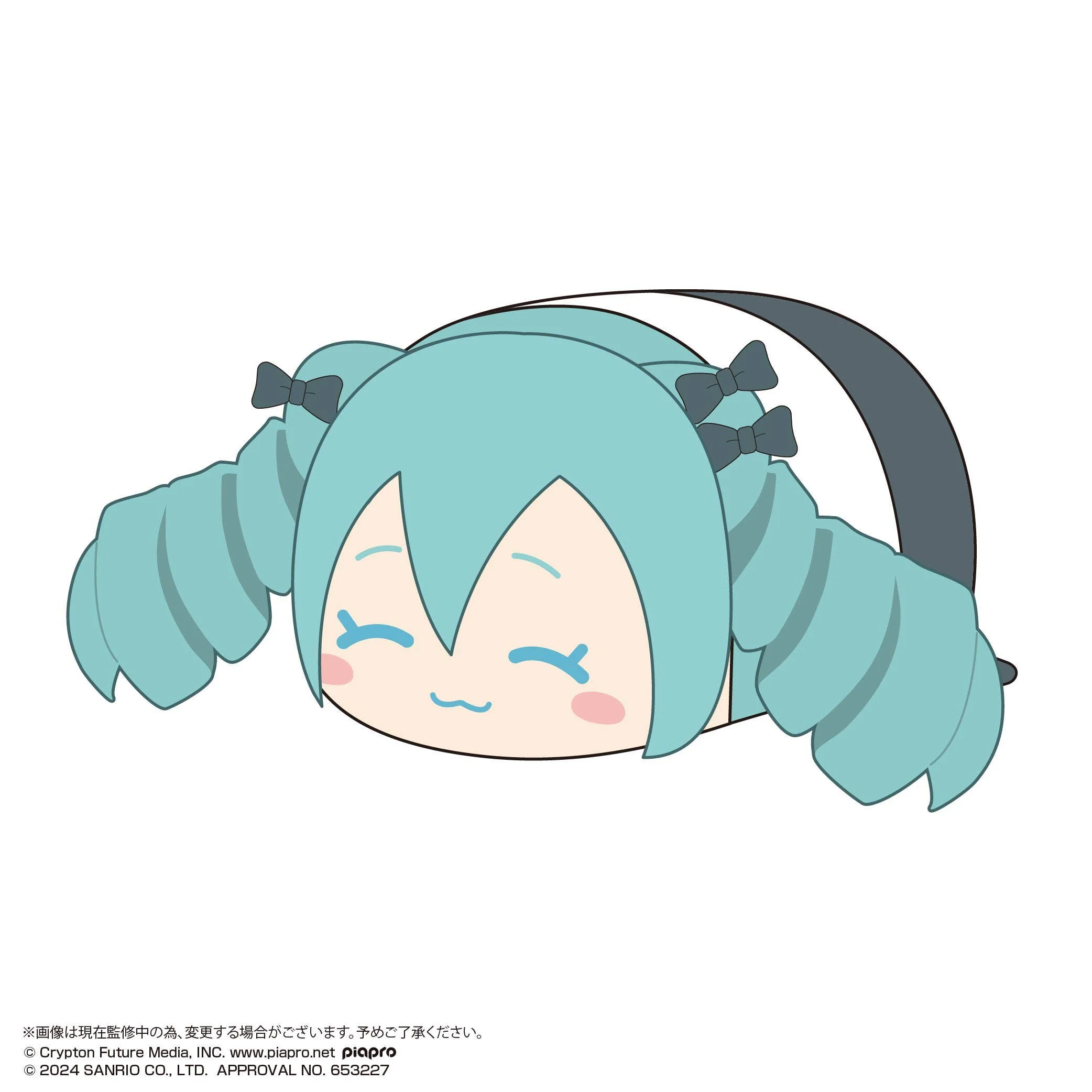 Hatsune miku×Cinnamoroll POTE KORO MASCOT BIG 2 (ITEM A)