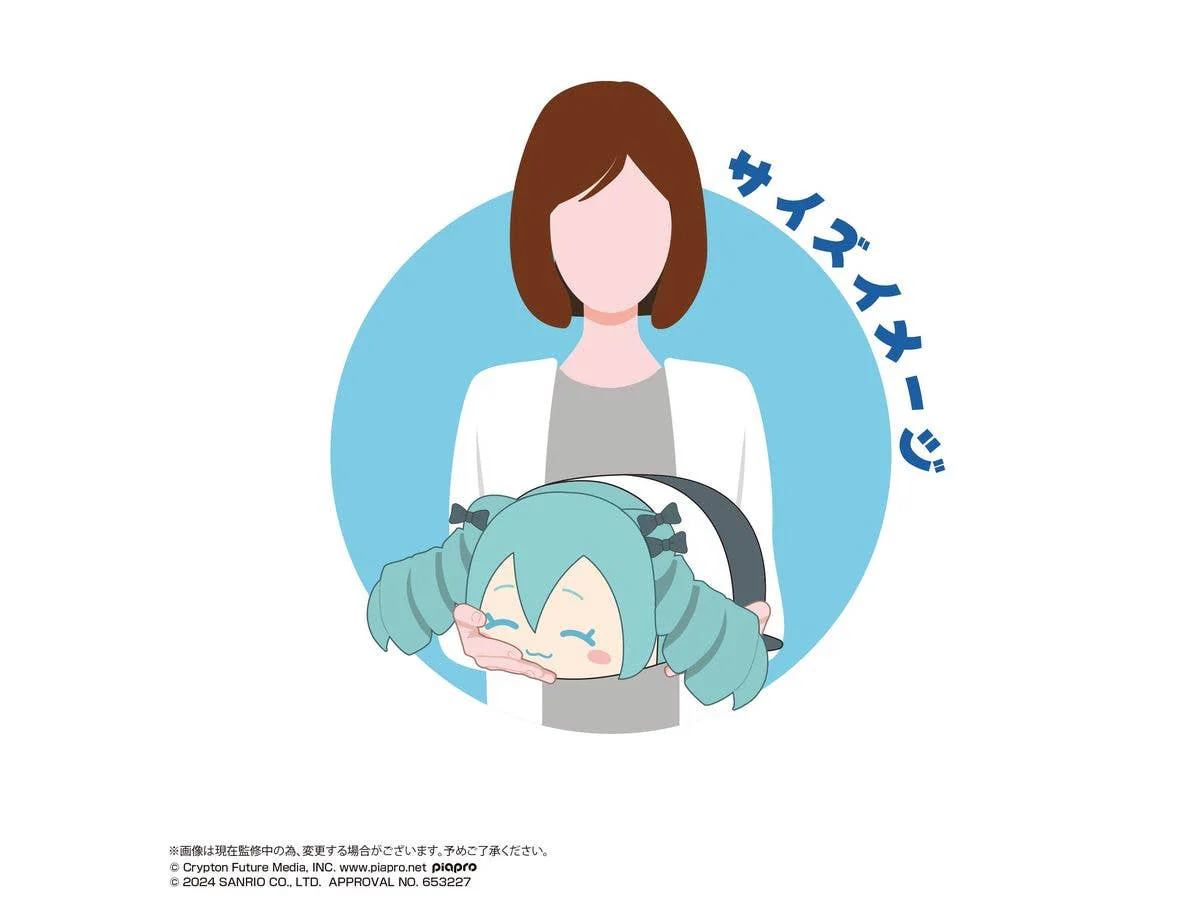 Hatsune miku×Cinnamoroll POTE KORO MASCOT Msize 2 (ITEM D) - Image 2