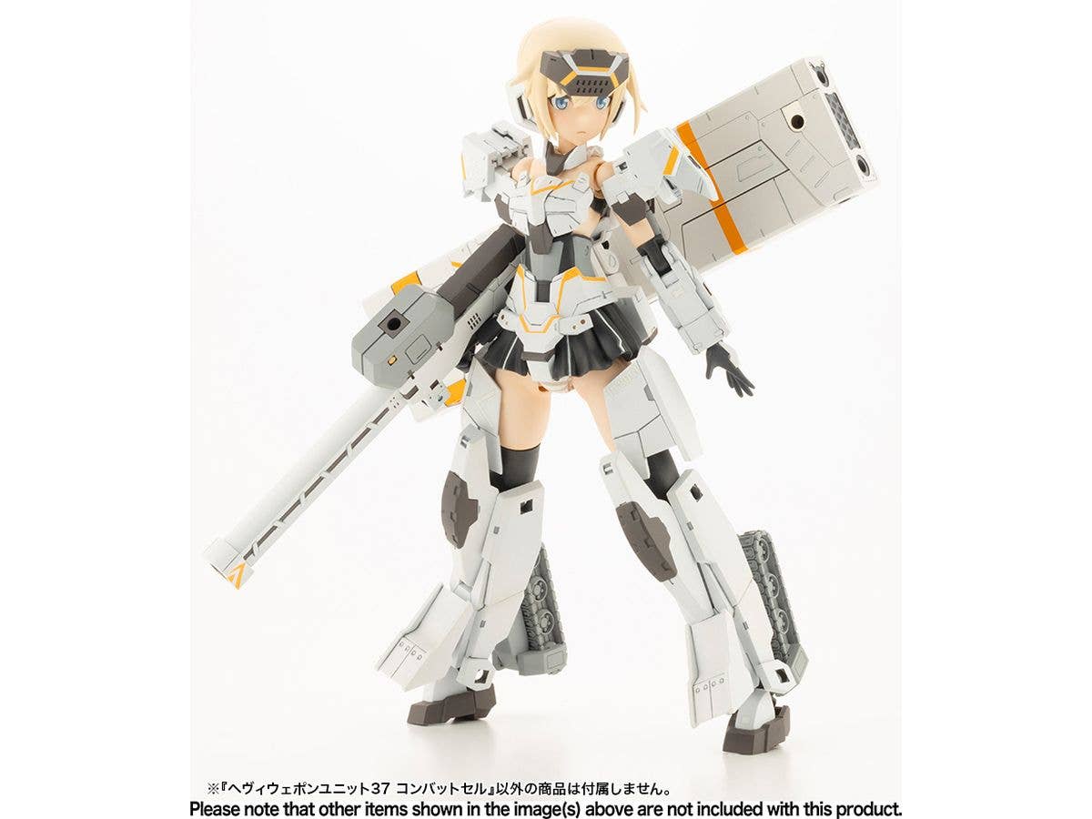 HEAVY WEAPON UNIT37 COMBAT CELL - Image 4