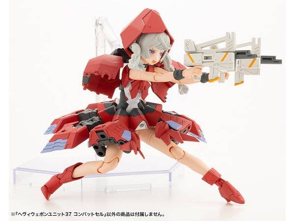 HEAVY WEAPON UNIT37 COMBAT CELL - Image 7