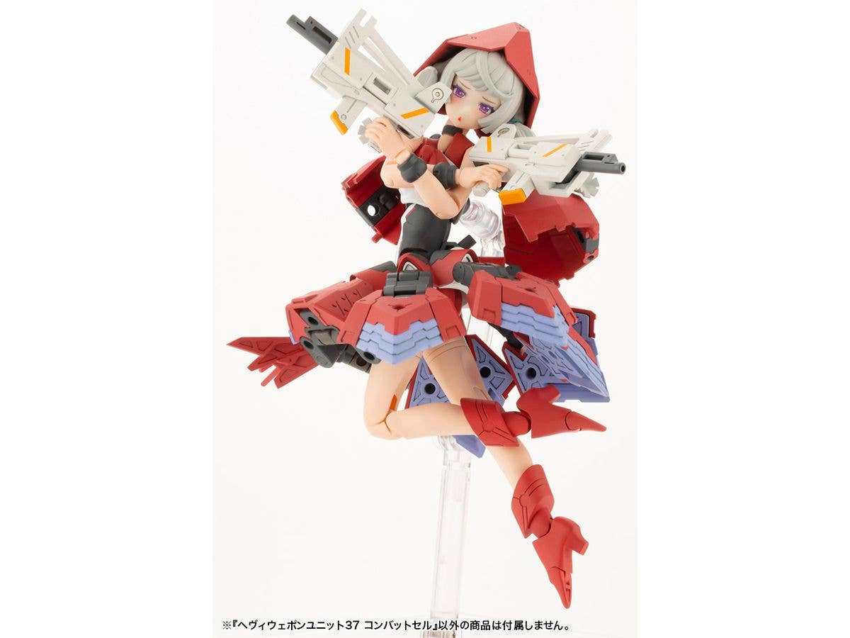 HEAVY WEAPON UNIT37 COMBAT CELL - Image 9