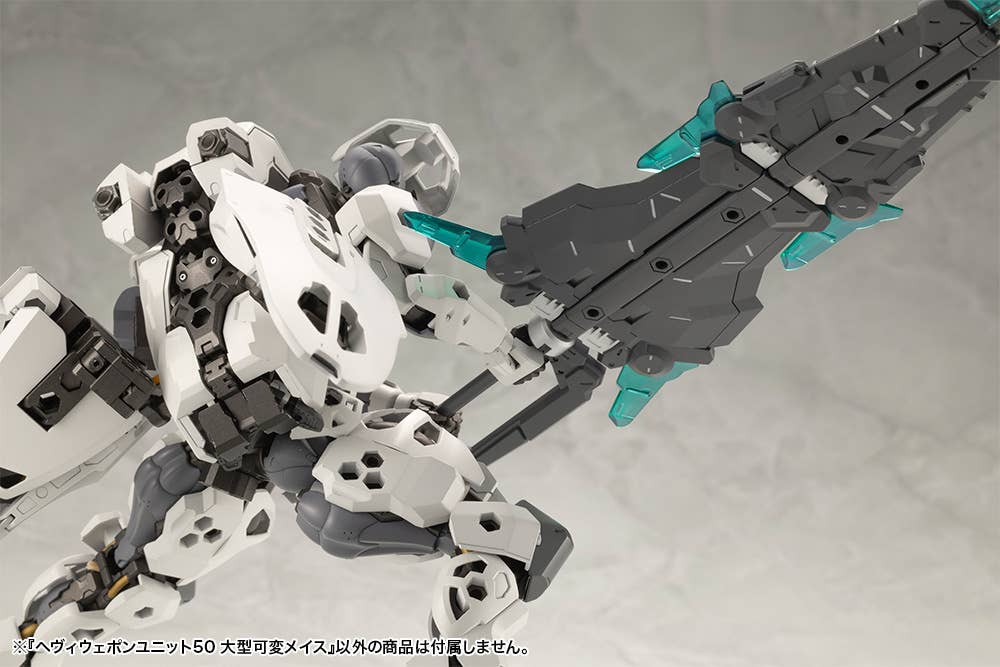 HEAVY WEAPON UNIT50 LARGE VARIABLE MACE - Image 10