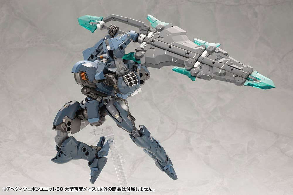 HEAVY WEAPON UNIT50 LARGE VARIABLE MACE - Image 13