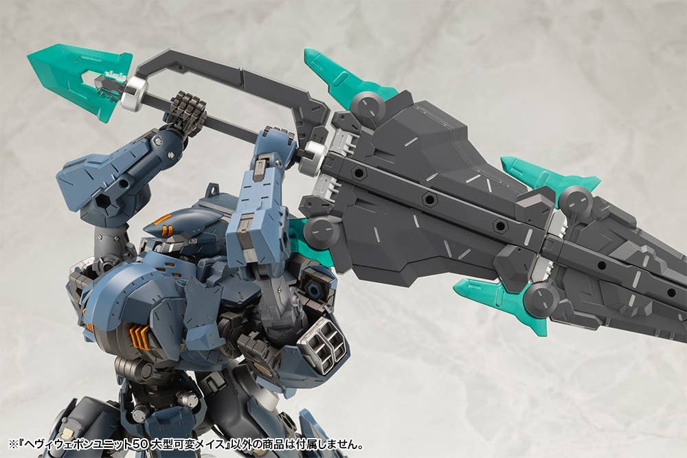 HEAVY WEAPON UNIT50 LARGE VARIABLE MACE - Image 14