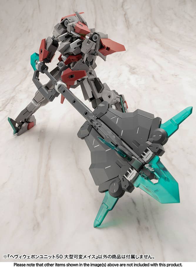 HEAVY WEAPON UNIT50 LARGE VARIABLE MACE - Image 5