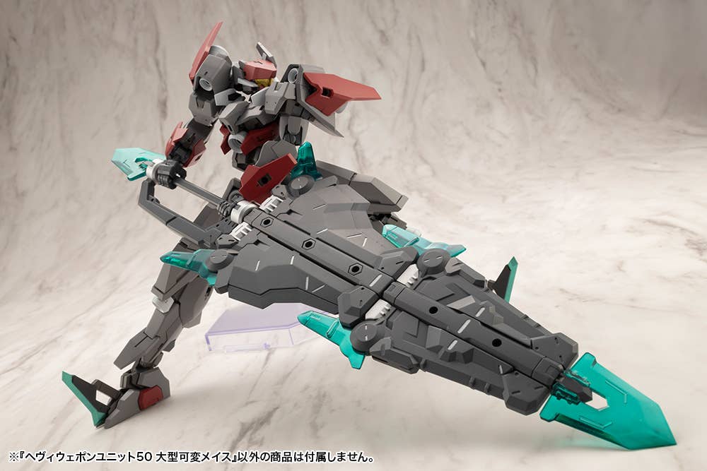HEAVY WEAPON UNIT50 LARGE VARIABLE MACE - Image 6