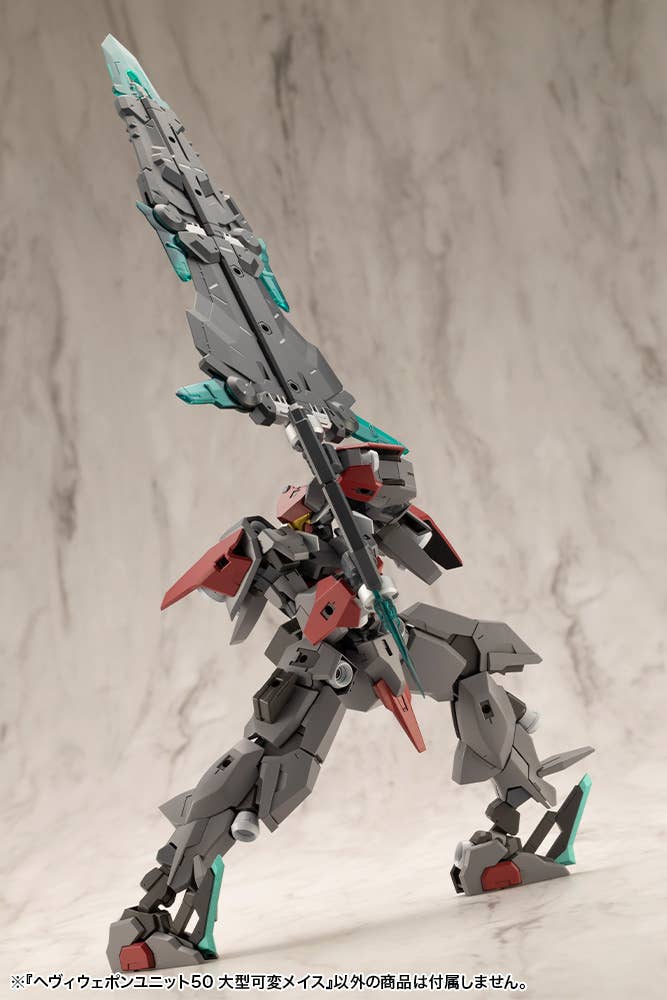HEAVY WEAPON UNIT50 LARGE VARIABLE MACE - Image 7
