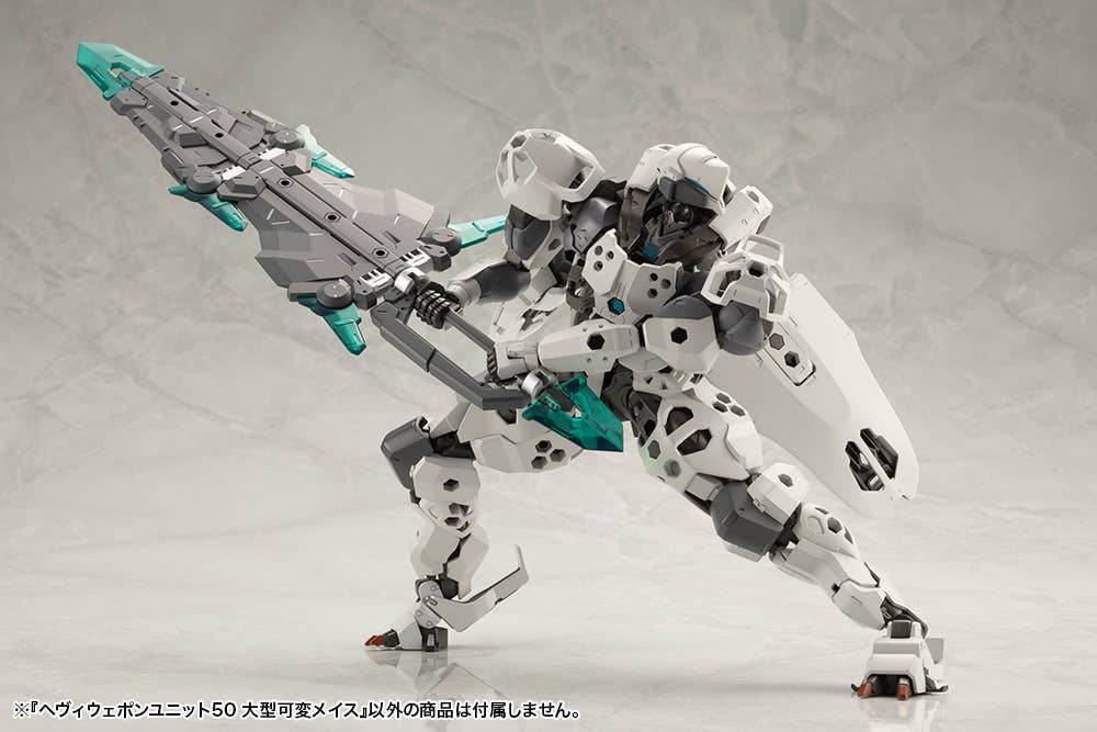 HEAVY WEAPON UNIT50 LARGE VARIABLE MACE - Image 8