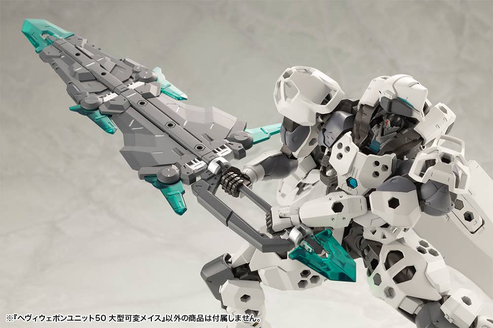 HEAVY WEAPON UNIT50 LARGE VARIABLE MACE - Image 9