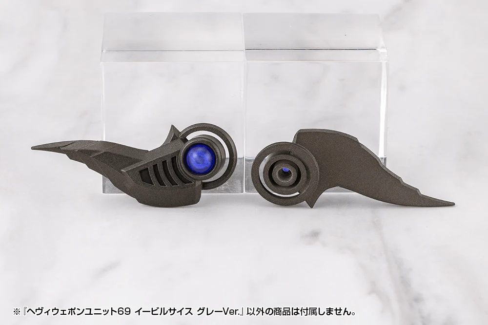 HEAVY WEAPON UNIT69 EVIL SCYTHE GRAY Ver. - Image 10