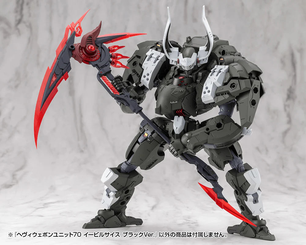 HEAVY WEAPON UNIT70 EVIL SCYTHE BLACK Ver. - Image 10