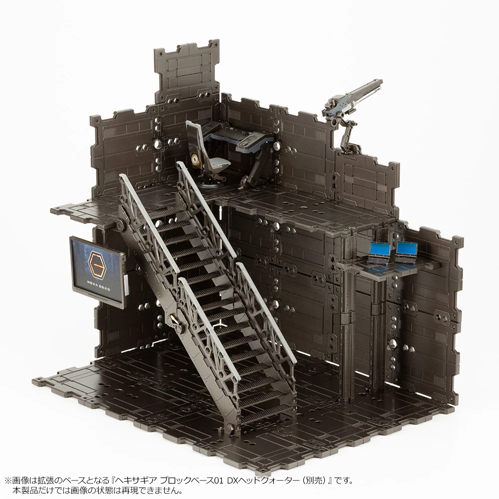 HEXA GEAR BLOCK BASE 03 LIFT OPTION A - Image 2