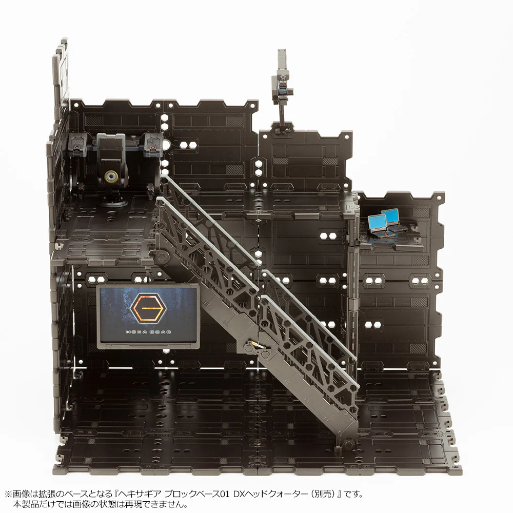 HEXA GEAR BLOCK BASE 03 LIFT OPTION A - Image 4