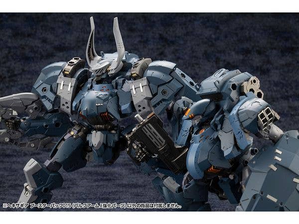 HEXA GEAR BOOSTER PACK 015 BULKARMλ JACKAL ENHANCE UNIT - Image 11
