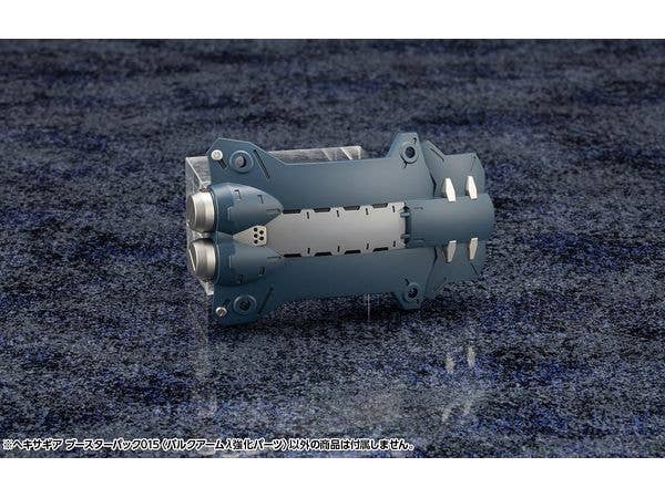 HEXA GEAR BOOSTER PACK 015 BULKARMλ JACKAL ENHANCE UNIT - Image 5