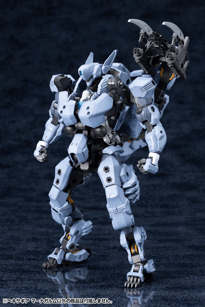 HEXA GEAR MANAGARMR - Image 4