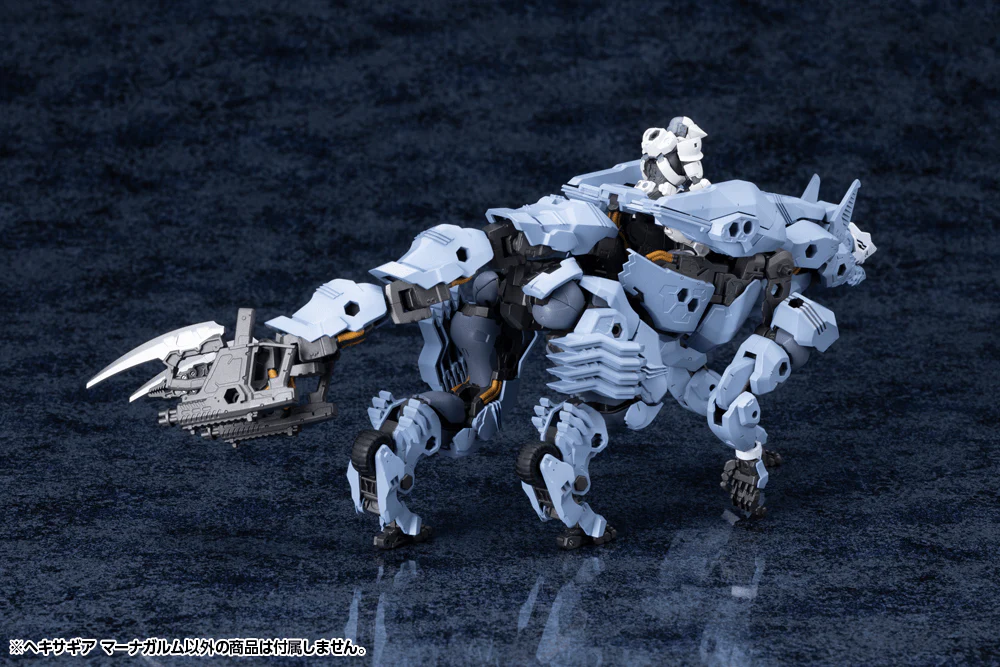 HEXA GEAR MANAGARMR - Image 5