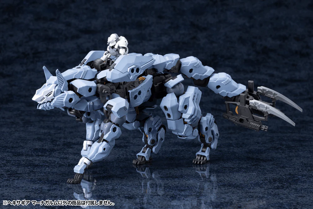 HEXA GEAR MANAGARMR - Image 7