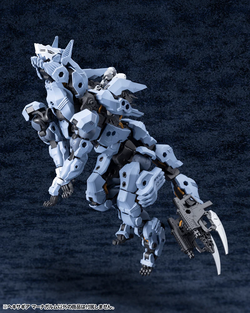 HEXA GEAR MANAGARMR - Image 9