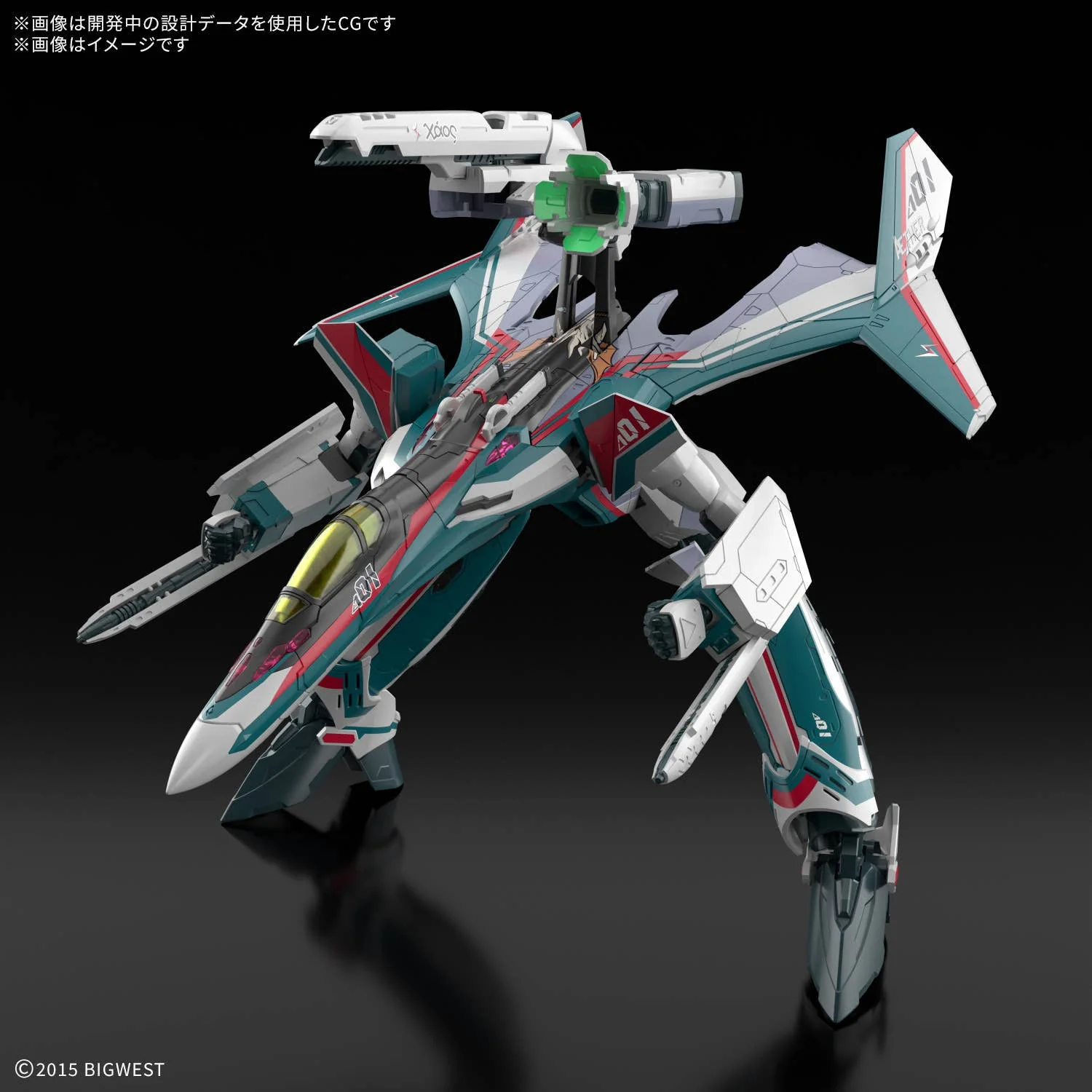HG 1/100 VF-31S SIEGFRIED (ARAD MÖLDERS USE) - Image 3