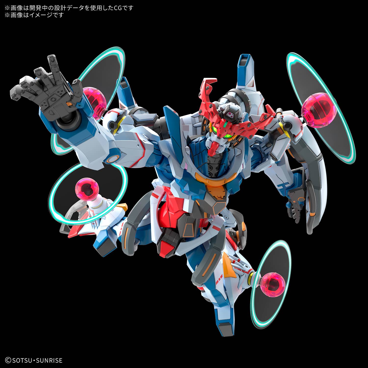 HG 1/144 GQuuuuuuX(Endymion Unit Awakened) - Image 6