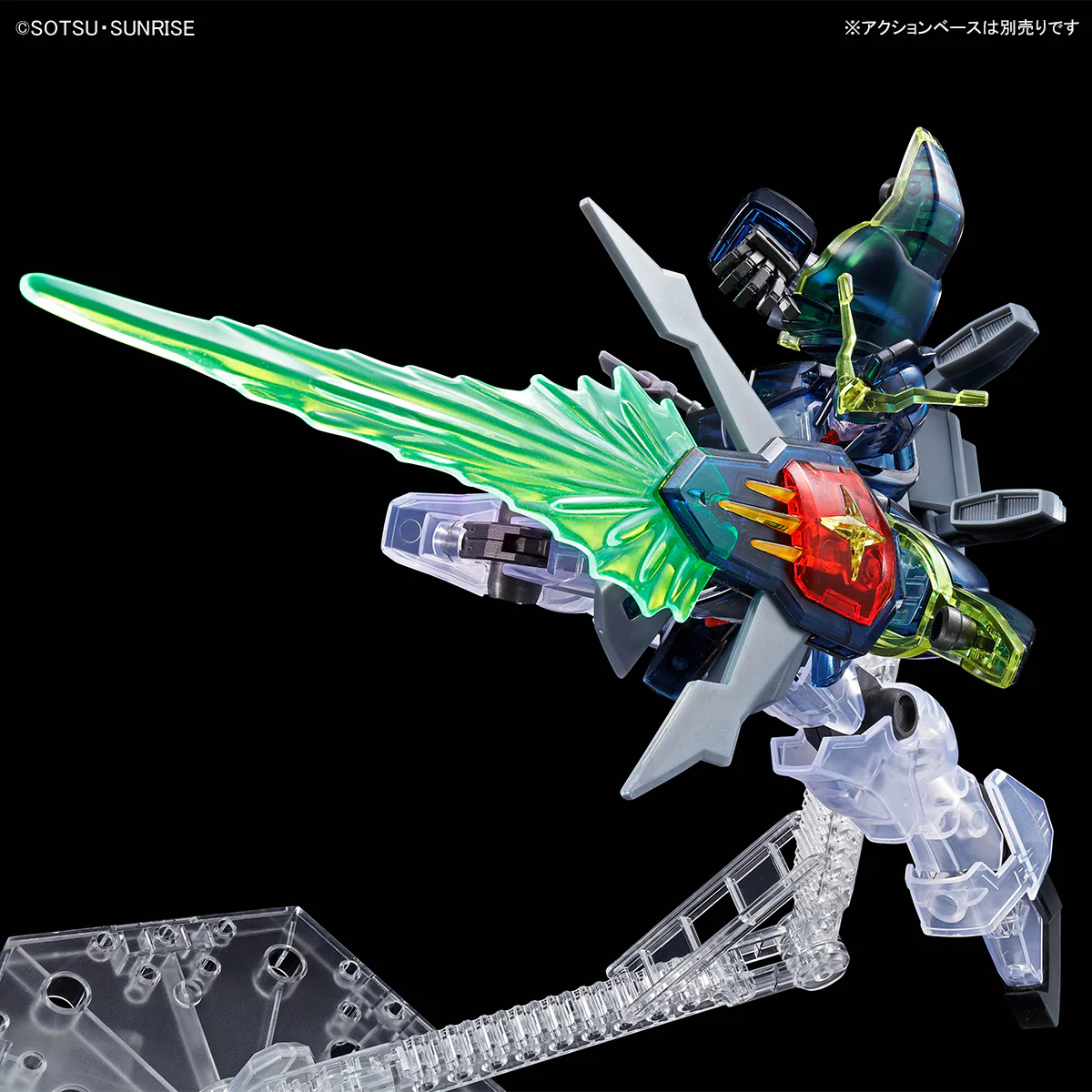 HG 1/144 GUNDAM DEATHSCYTHE [CLEAR COLOR] - Image 3