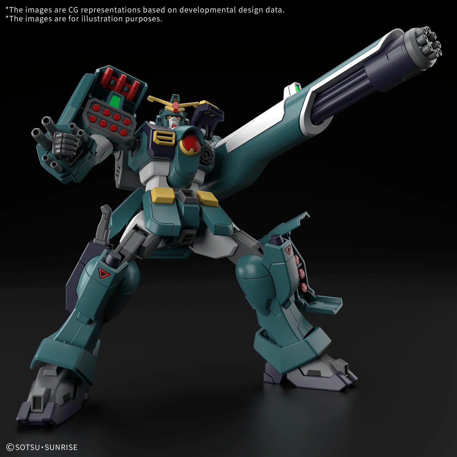 HG 1/144 GUNDAM LEOPARD - Image 2